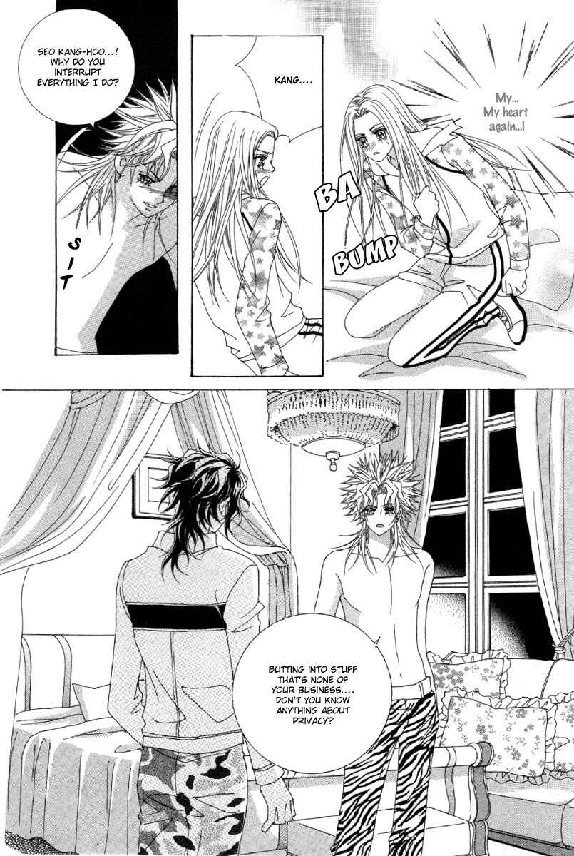 My Boyfriend is a Vampire Chapter 22 page 9 - Chapter 22