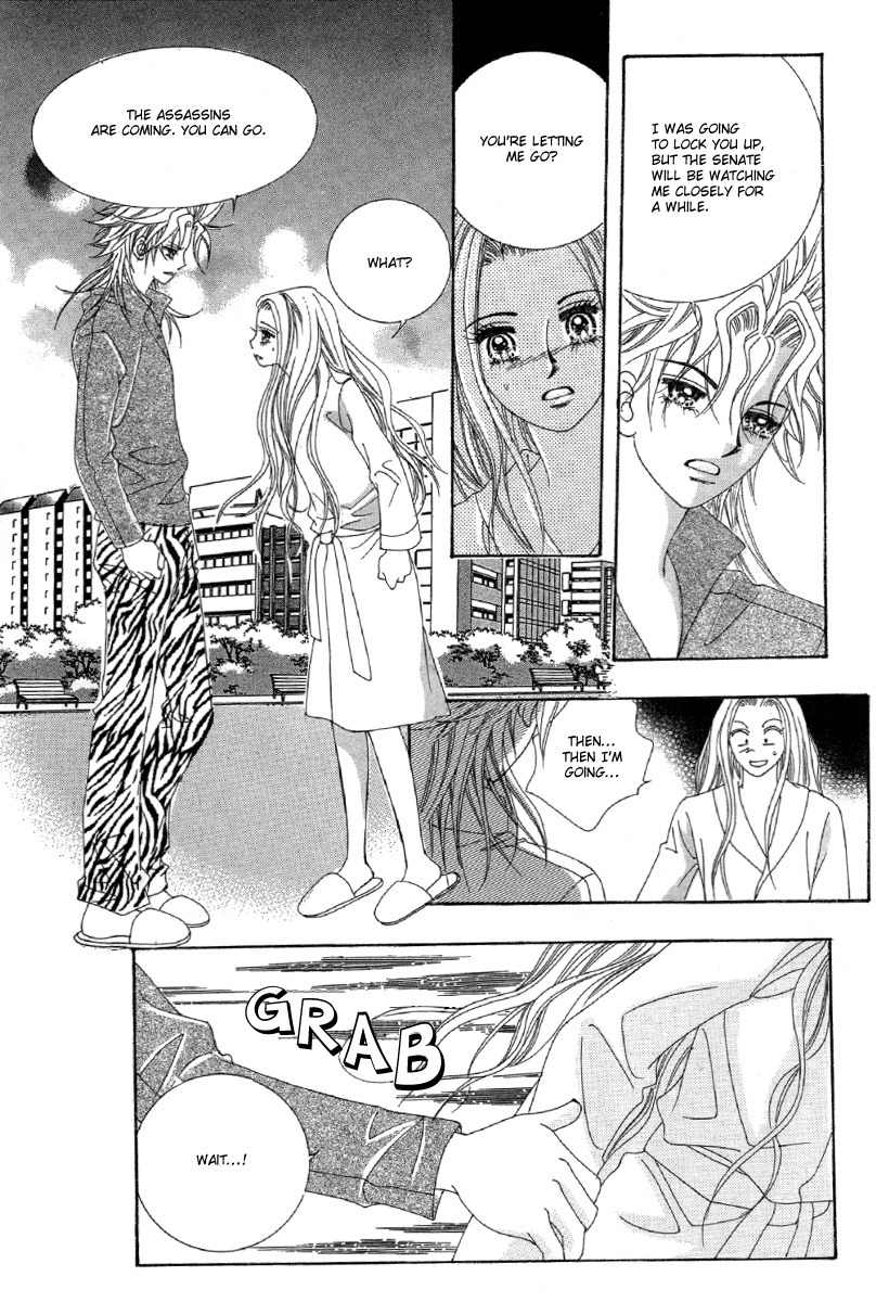 My Boyfriend is a Vampire Chapter 23 page 10 - Chapter 23