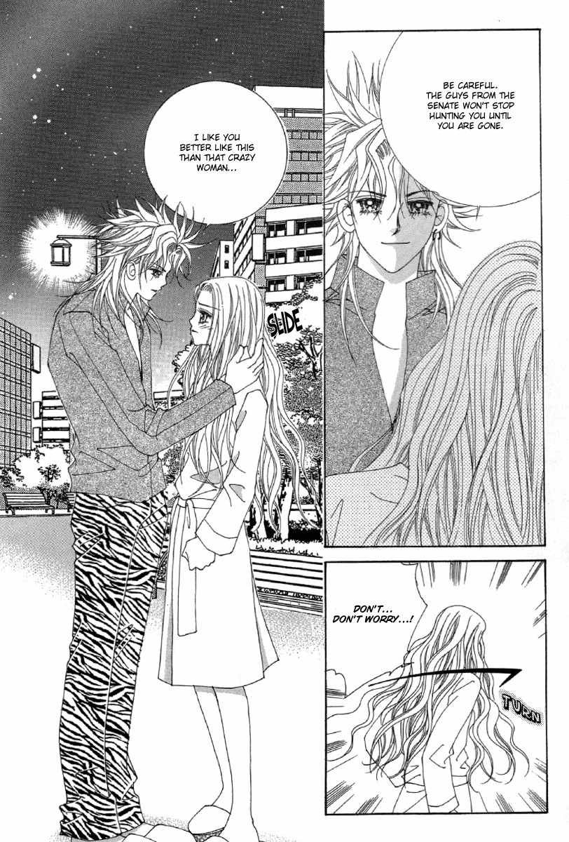 My Boyfriend is a Vampire Chapter 23 page 12 - Chapter 23