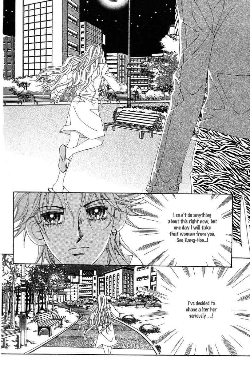 My Boyfriend is a Vampire Chapter 23 page 13 - Chapter 23