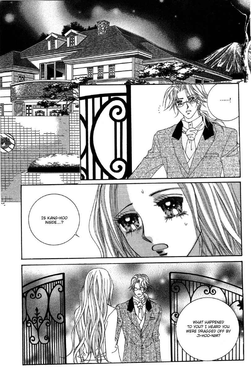 My Boyfriend is a Vampire Chapter 23 page 14 - Chapter 23