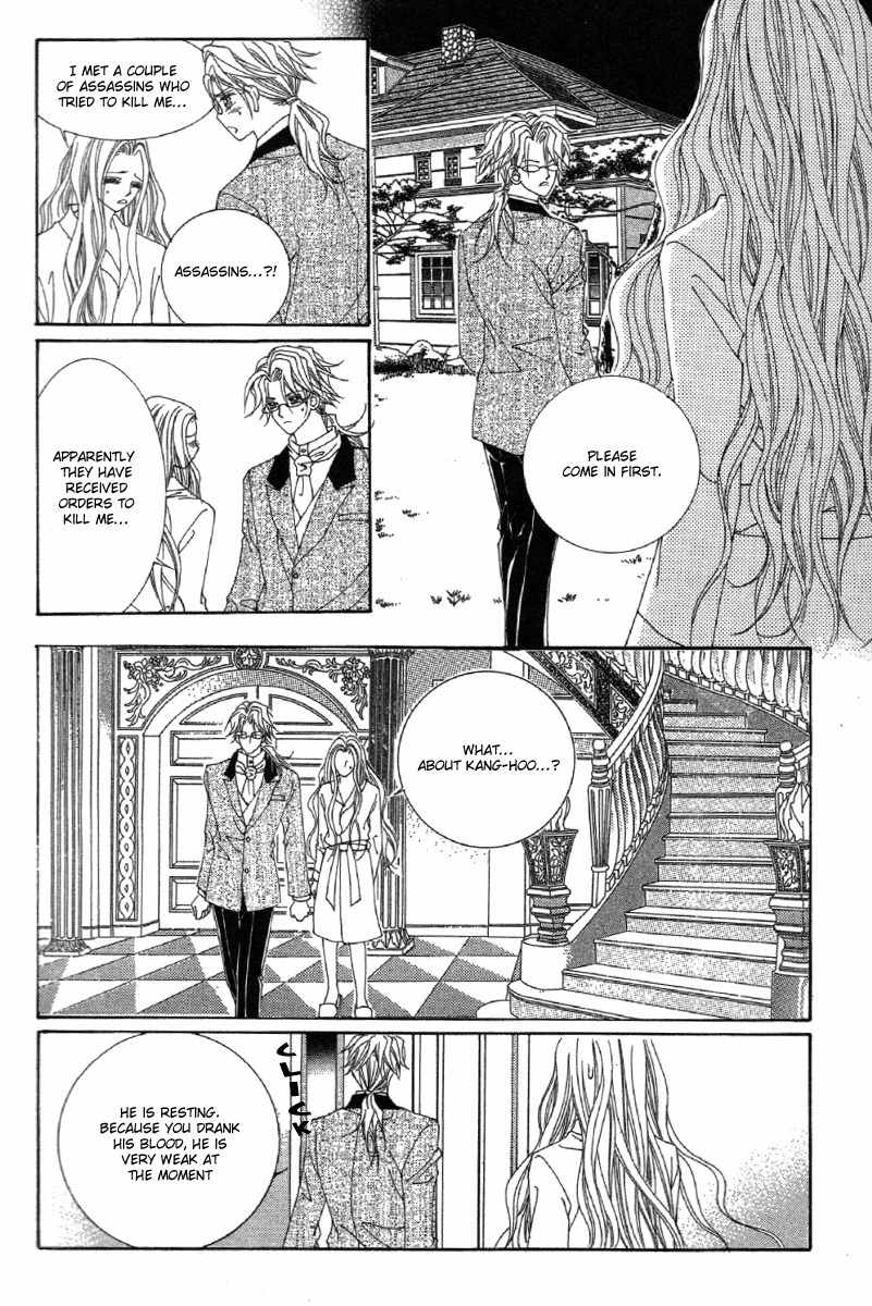 My Boyfriend is a Vampire Chapter 23 page 15 - Chapter 23