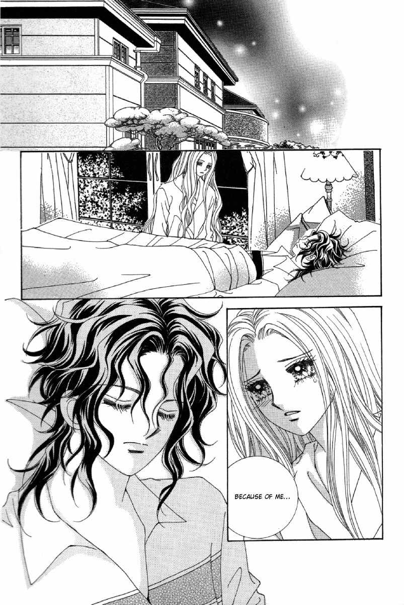 My Boyfriend is a Vampire Chapter 23 page 17 - Chapter 23