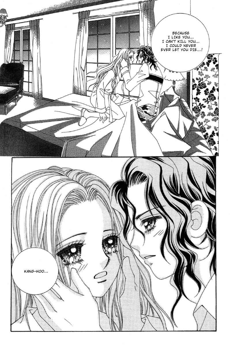 My Boyfriend is a Vampire Chapter 23 page 22 - Chapter 23