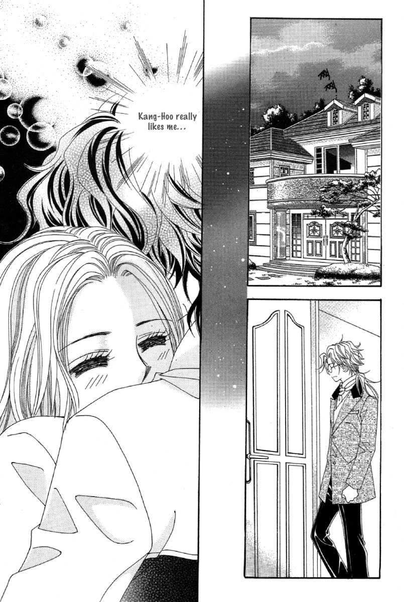 My Boyfriend is a Vampire Chapter 23 page 24 - Chapter 23