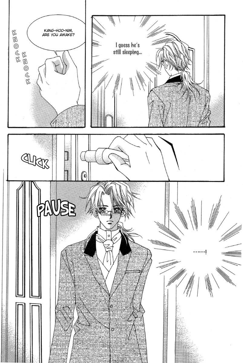 My Boyfriend is a Vampire Chapter 23 page 25 - Chapter 23