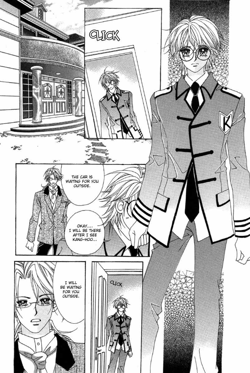 My Boyfriend is a Vampire Chapter 23 page 32 - Chapter 23