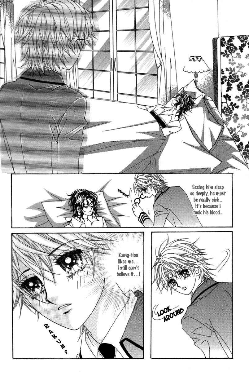 My Boyfriend is a Vampire Chapter 23 page 33 - Chapter 23