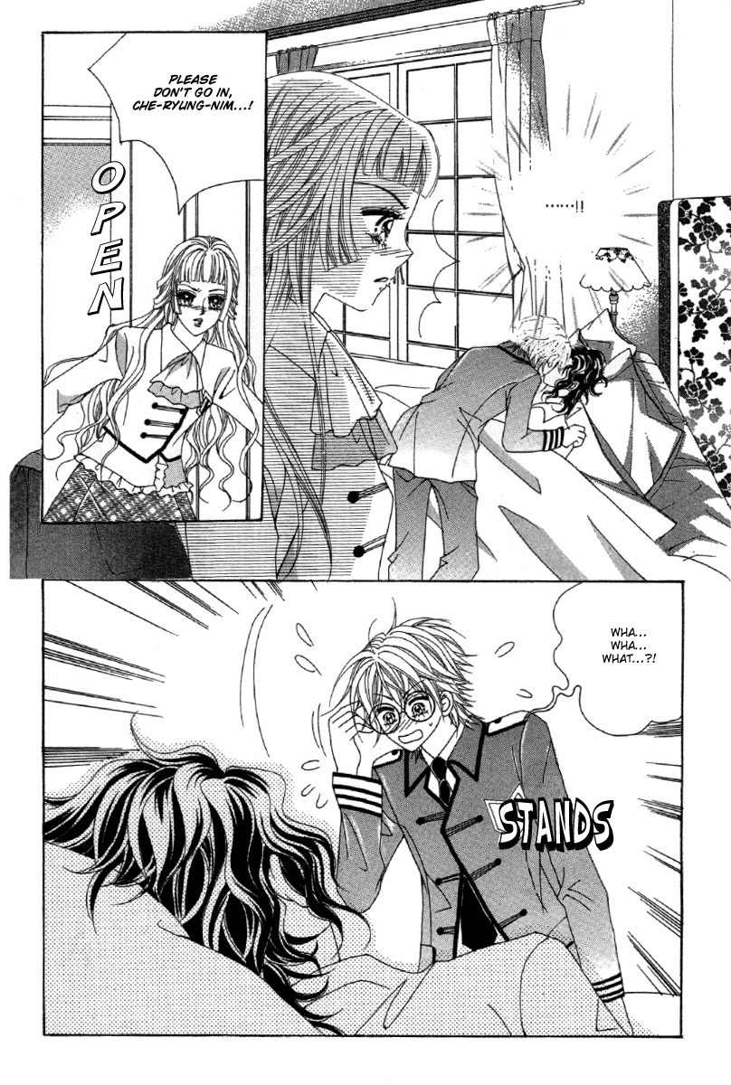 My Boyfriend is a Vampire Chapter 23 page 35 - Chapter 23