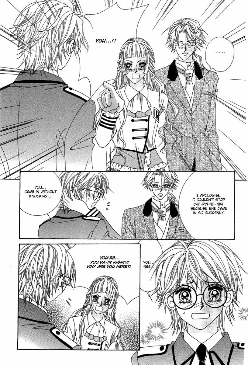 My Boyfriend is a Vampire Chapter 23 page 36 - Chapter 23