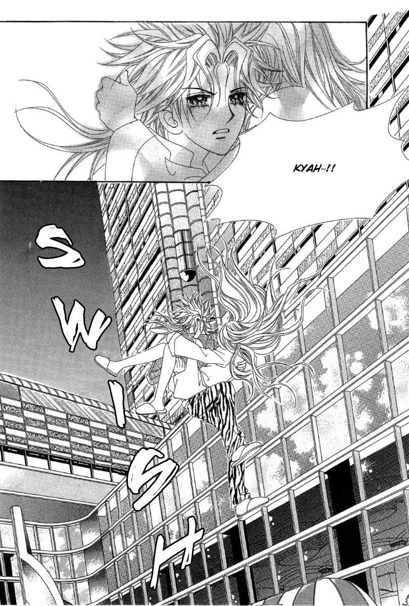 My Boyfriend is a Vampire Chapter 23 page 4 - Chapter 23