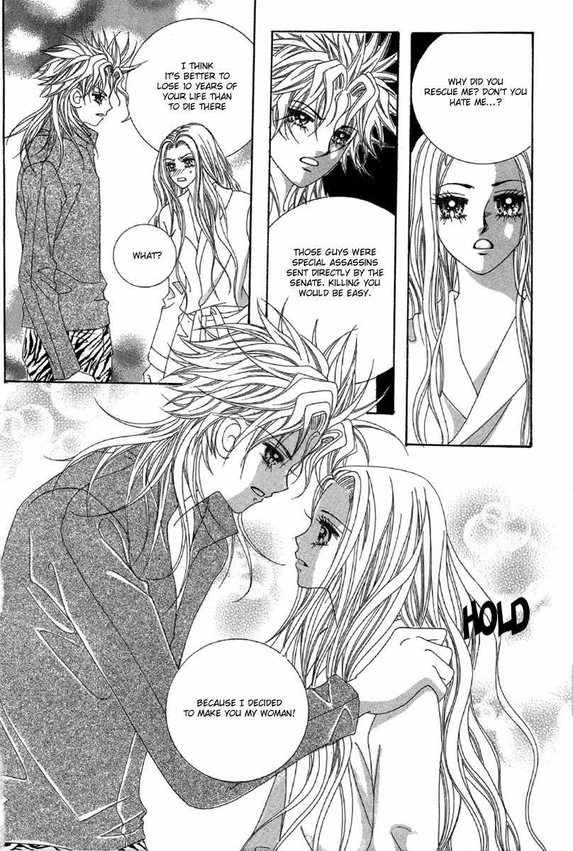 My Boyfriend is a Vampire Chapter 23 page 7 - Chapter 23