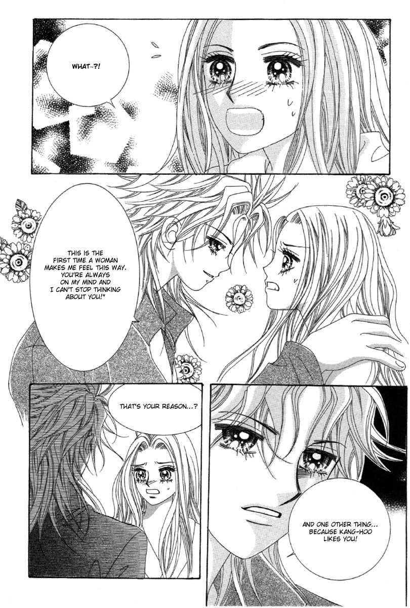My Boyfriend is a Vampire Chapter 23 page 8 - Chapter 23