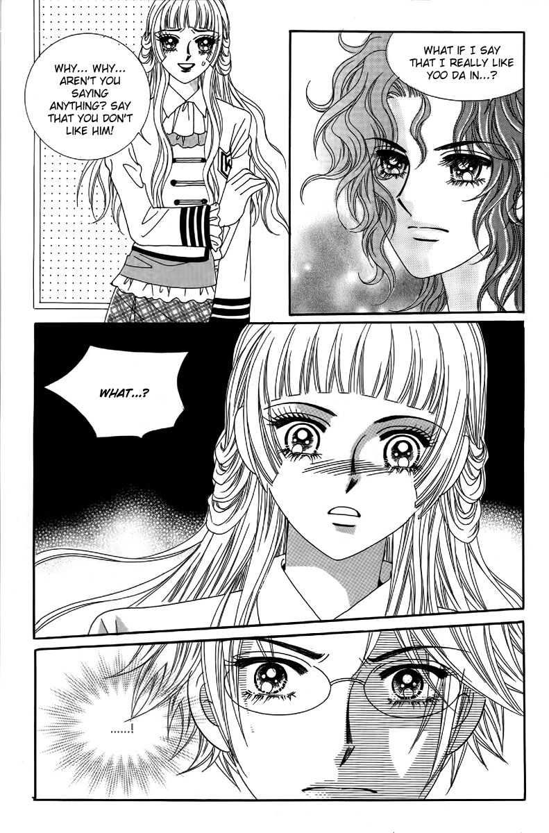 My Boyfriend is a Vampire Chapter 24 page 10 - Chapter 24
