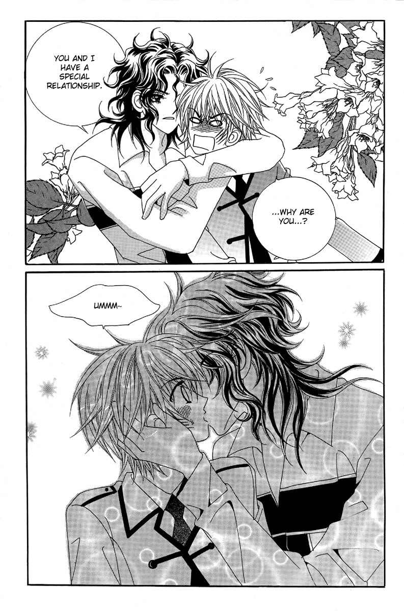 My Boyfriend is a Vampire Chapter 24 page 12 - Chapter 24