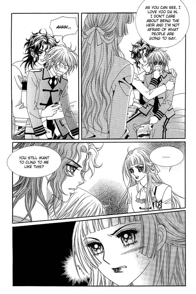 My Boyfriend is a Vampire Chapter 24 page 14 - Chapter 24