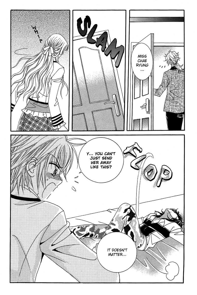 My Boyfriend is a Vampire Chapter 24 page 15 - Chapter 24