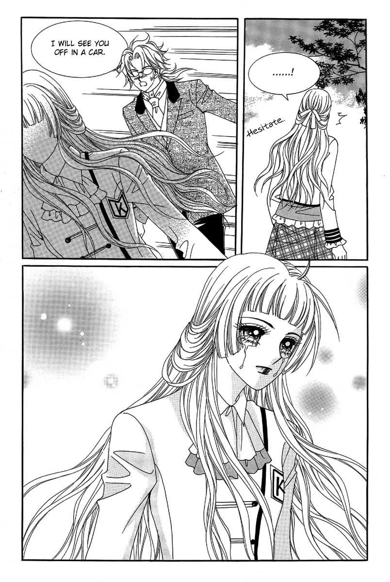 My Boyfriend is a Vampire Chapter 24 page 17 - Chapter 24