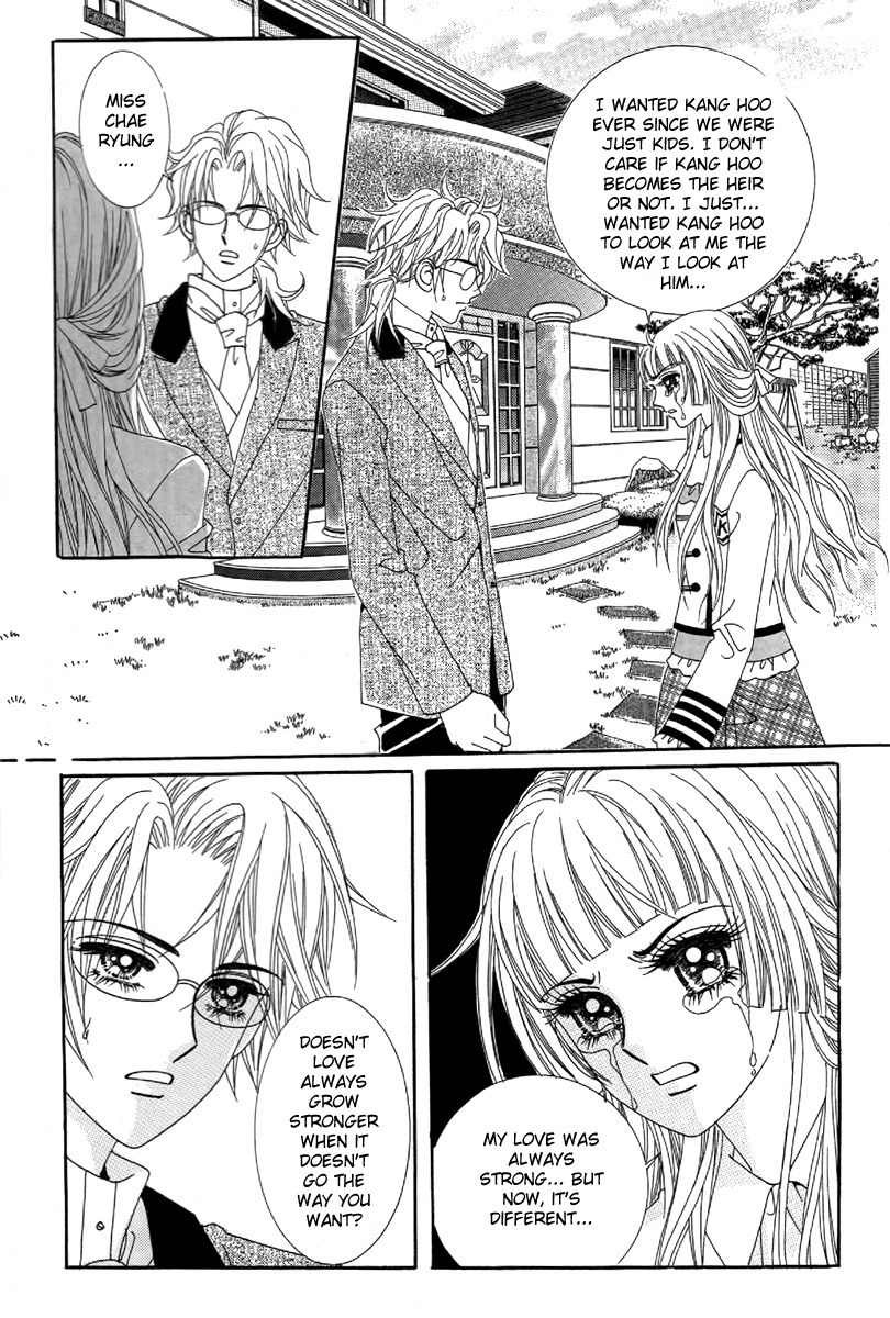 My Boyfriend is a Vampire Chapter 24 page 18 - Chapter 24