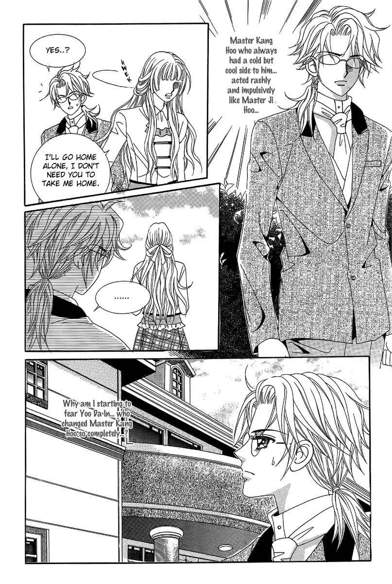 My Boyfriend is a Vampire Chapter 24 page 19 - Chapter 24