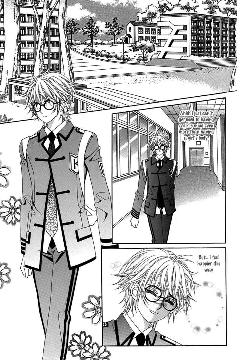 My Boyfriend is a Vampire Chapter 24 page 20 - Chapter 24