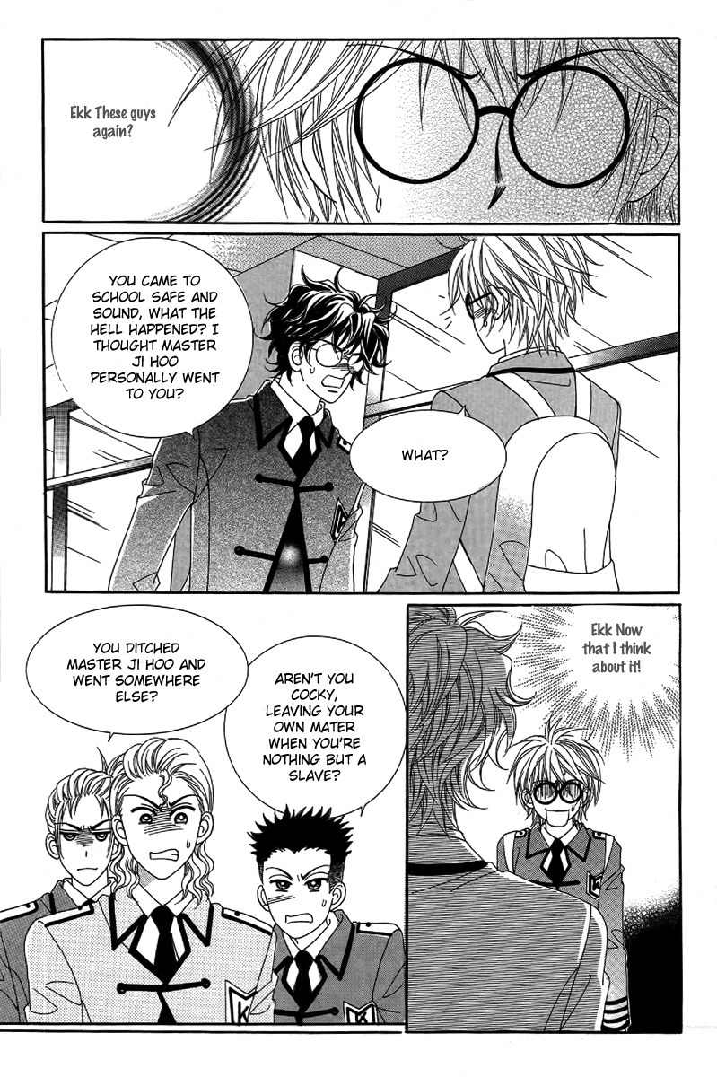 My Boyfriend is a Vampire Chapter 24 page 22 - Chapter 24