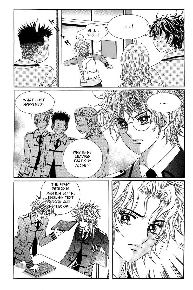 My Boyfriend is a Vampire Chapter 24 page 25 - Chapter 24