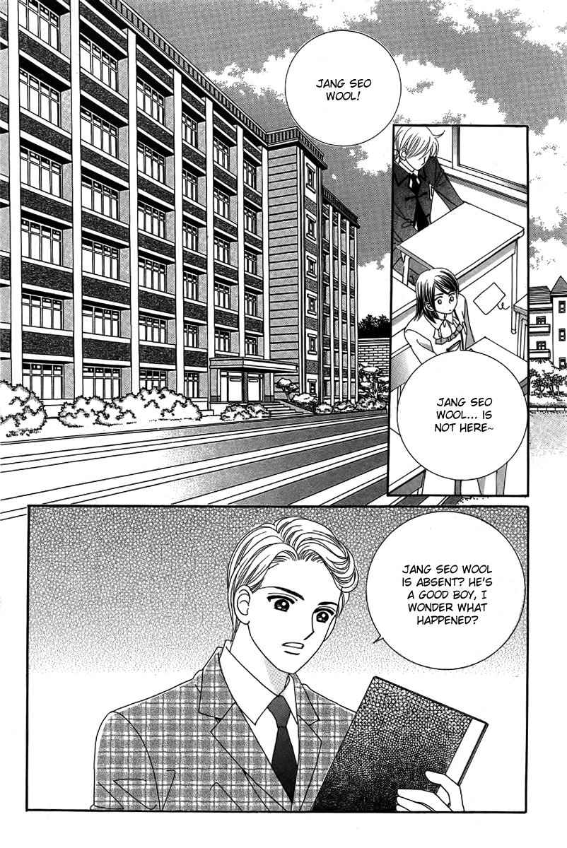 My Boyfriend is a Vampire Chapter 24 page 29 - Chapter 24