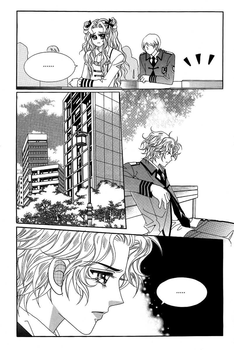My Boyfriend is a Vampire Chapter 24 page 30 - Chapter 24