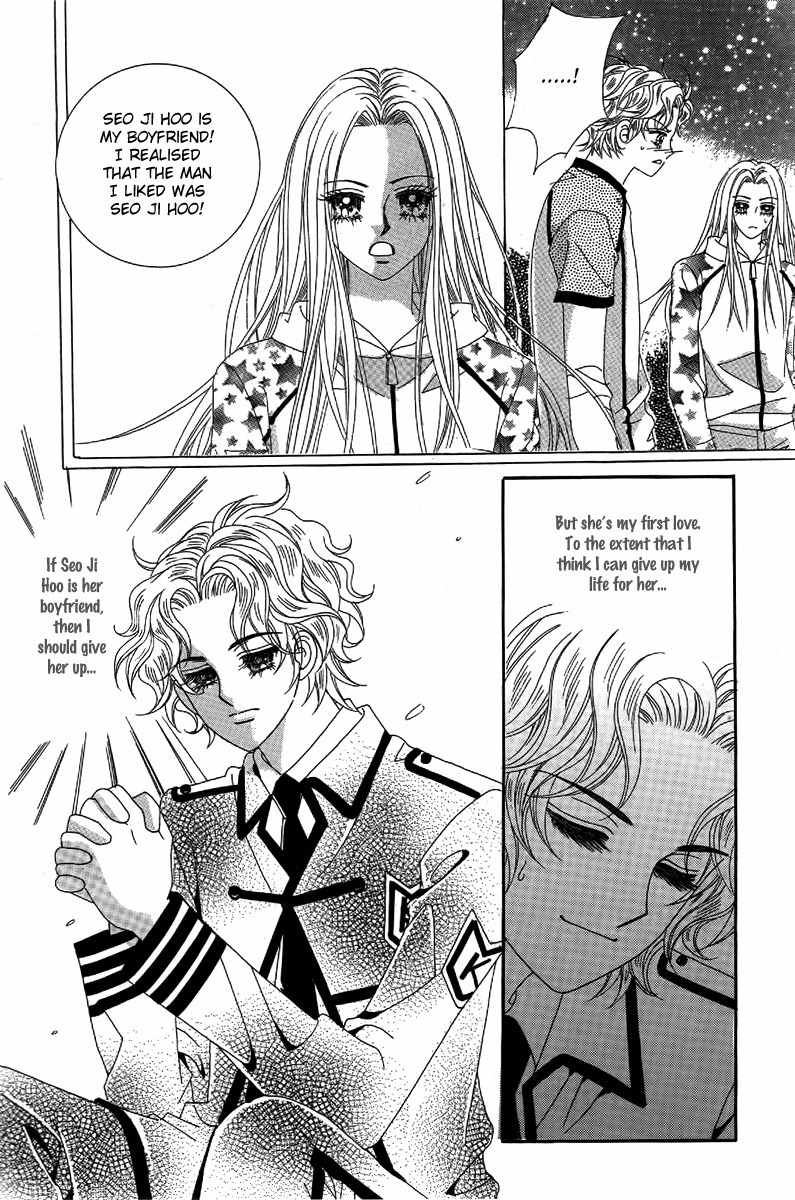 My Boyfriend is a Vampire Chapter 24 page 31 - Chapter 24