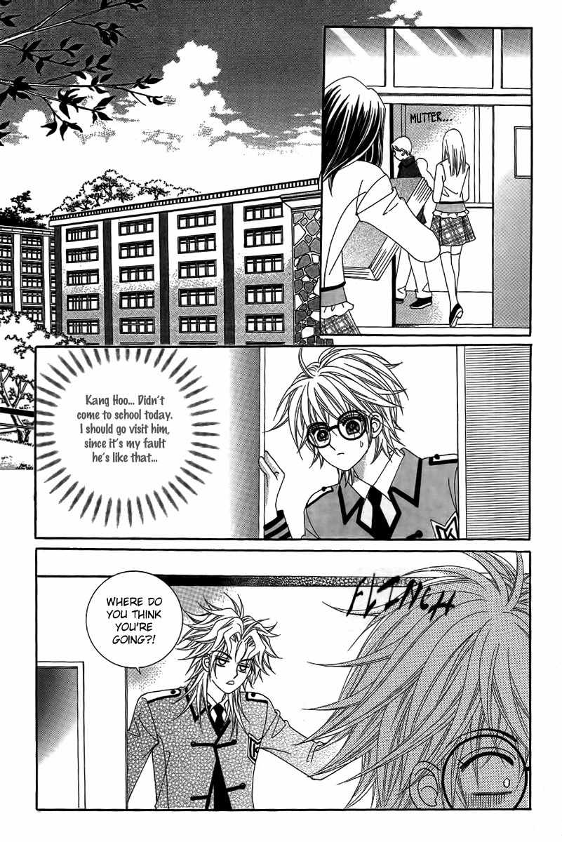My Boyfriend is a Vampire Chapter 24 page 34 - Chapter 24
