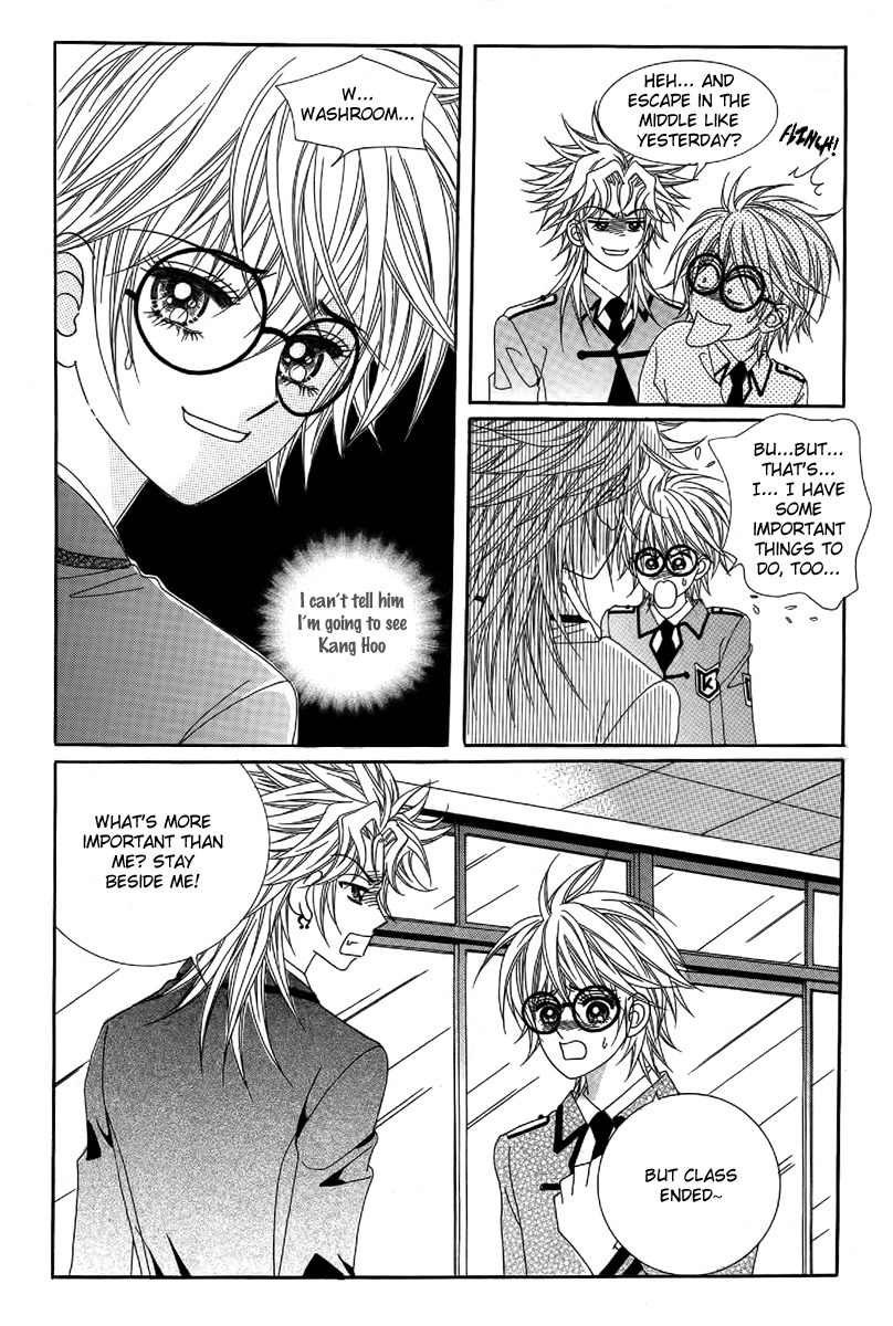 My Boyfriend is a Vampire Chapter 24 page 35 - Chapter 24