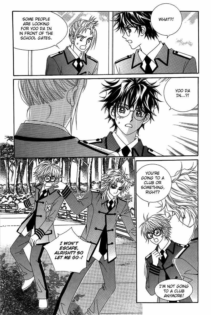 My Boyfriend is a Vampire Chapter 24 page 38 - Chapter 24