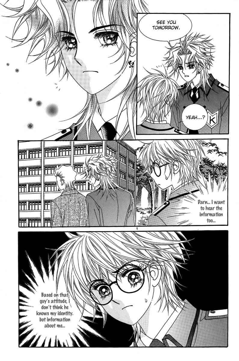 My Boyfriend is a Vampire Chapter 24 page 44 - Chapter 24