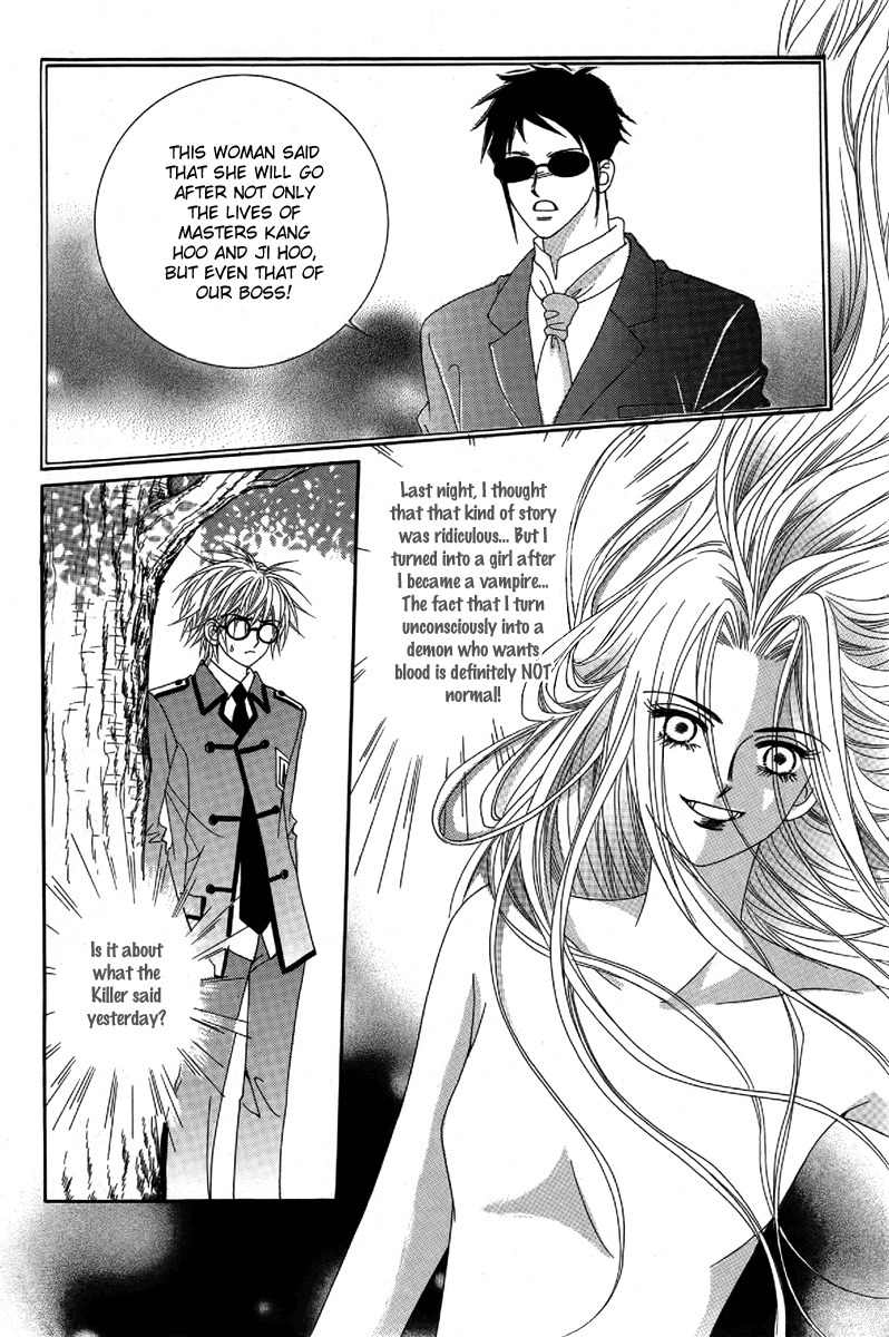 My Boyfriend is a Vampire Chapter 24 page 45 - Chapter 24