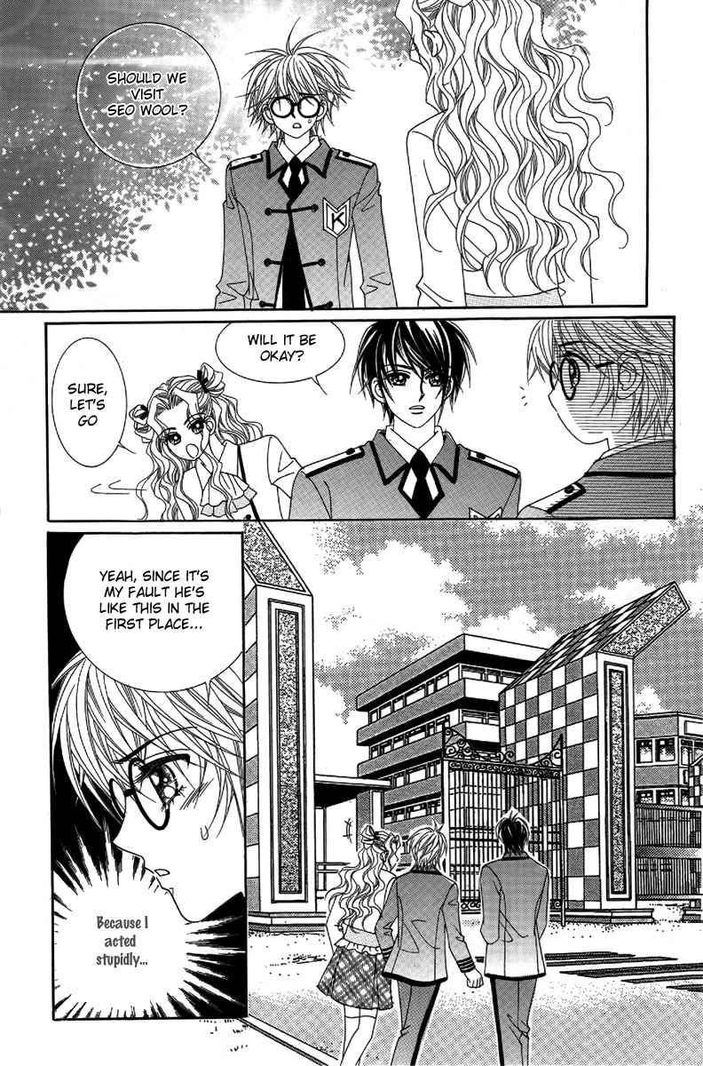 My Boyfriend is a Vampire Chapter 24 page 48 - Chapter 24