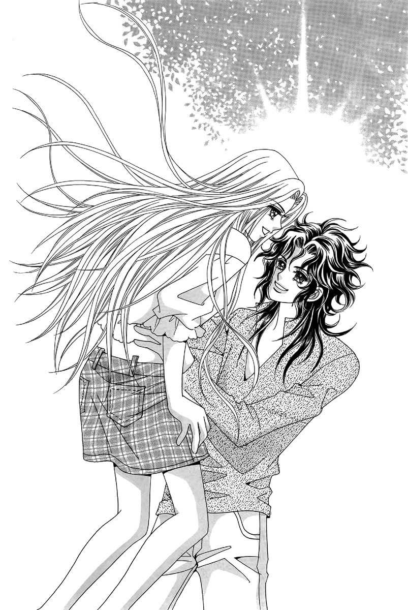 My Boyfriend is a Vampire Chapter 24 page 5 - Chapter 24