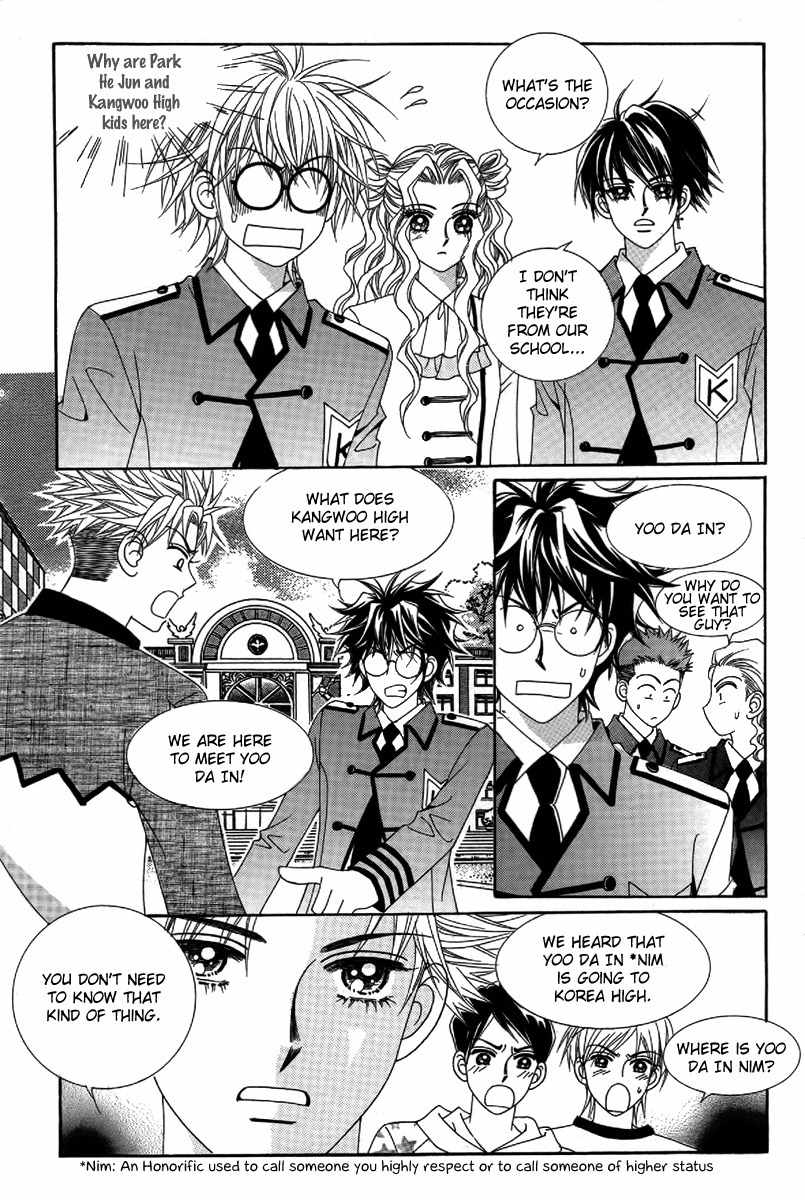 My Boyfriend is a Vampire Chapter 24 page 50 - Chapter 24