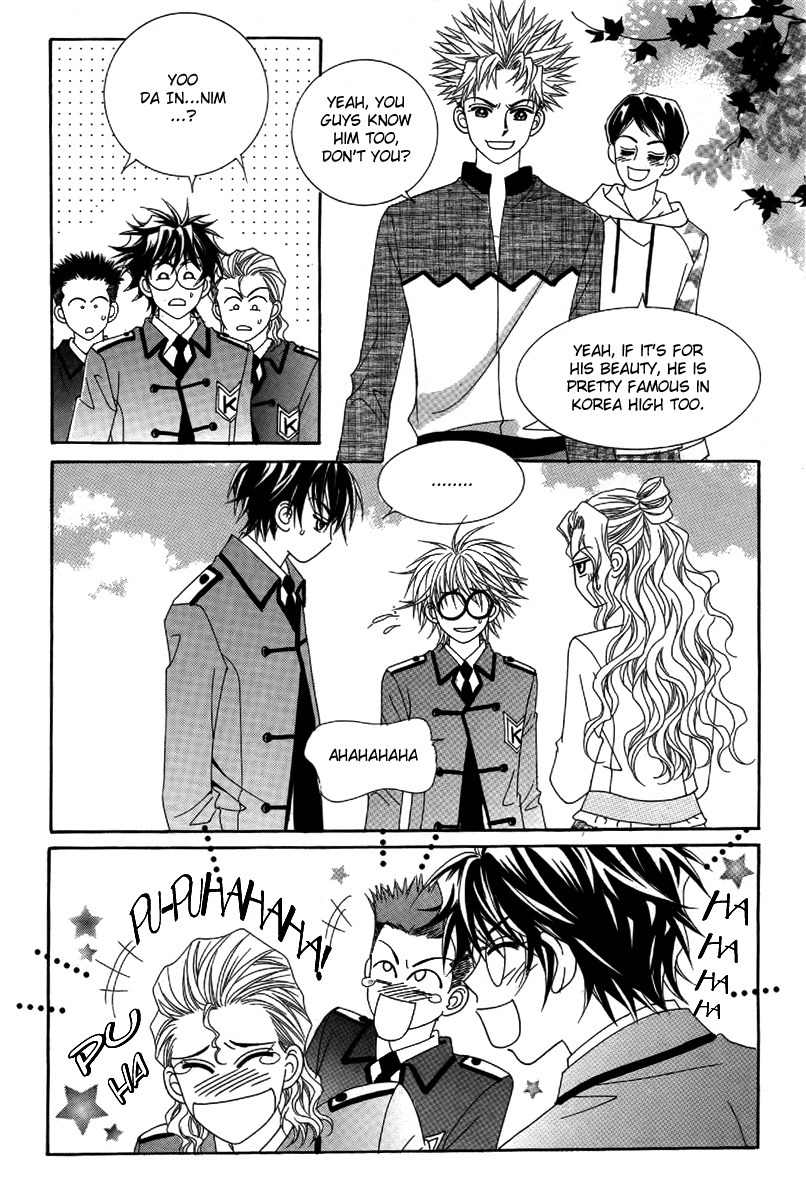 My Boyfriend is a Vampire Chapter 24 page 51 - Chapter 24