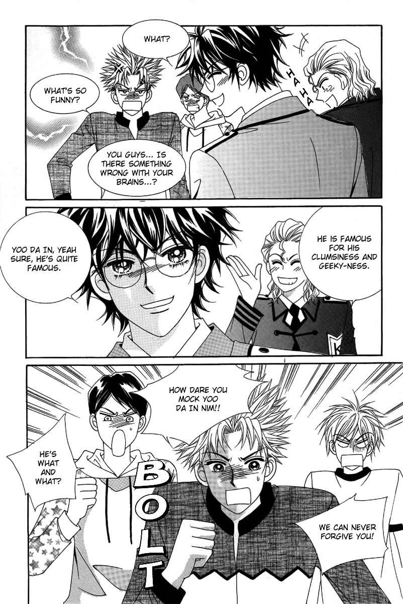 My Boyfriend is a Vampire Chapter 24 page 52 - Chapter 24