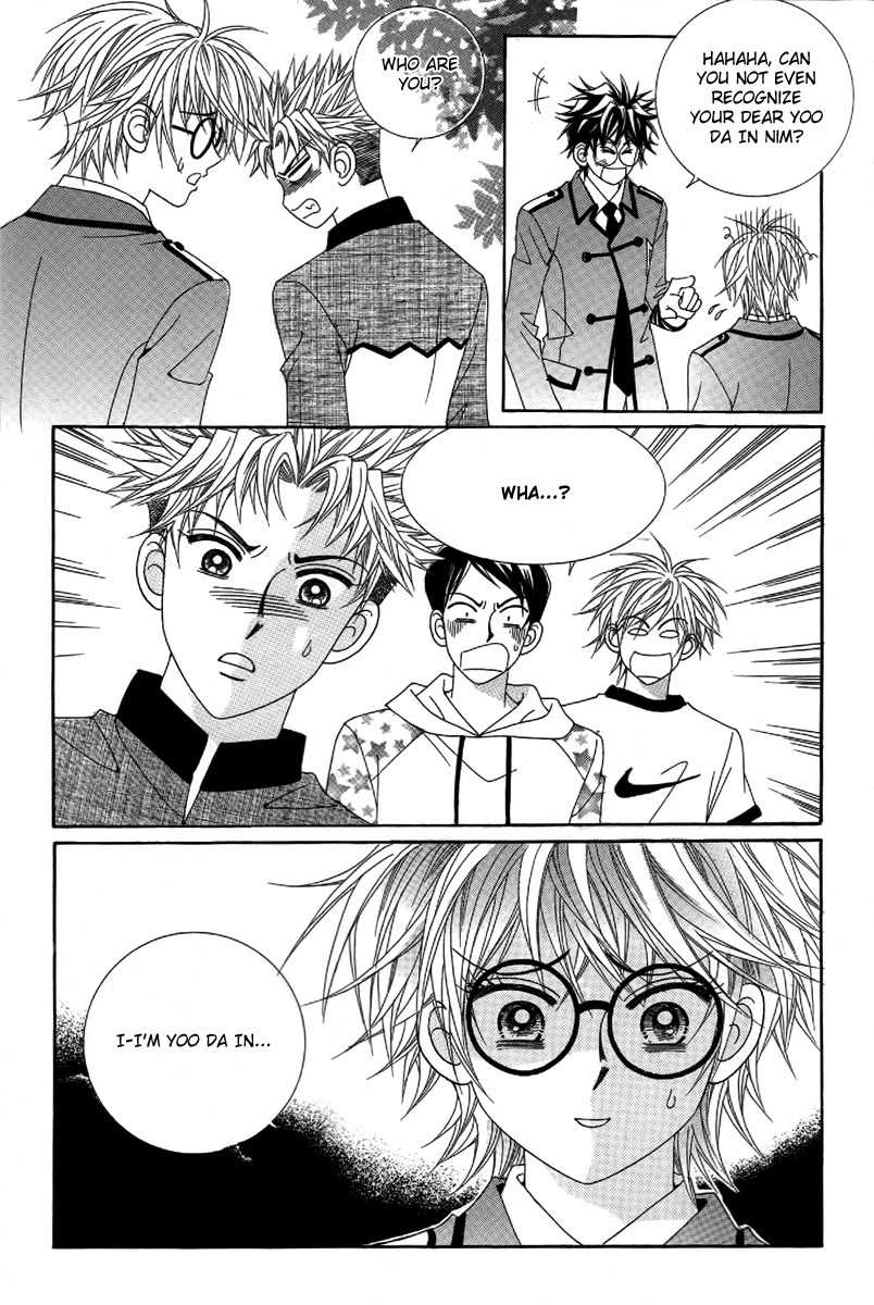 My Boyfriend is a Vampire Chapter 24 page 54 - Chapter 24
