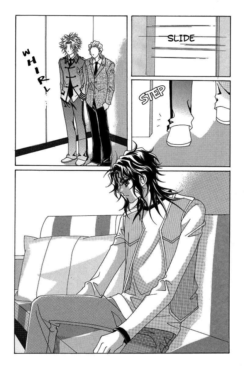 My Boyfriend is a Vampire Chapter 25 page 12 - Chapter 25