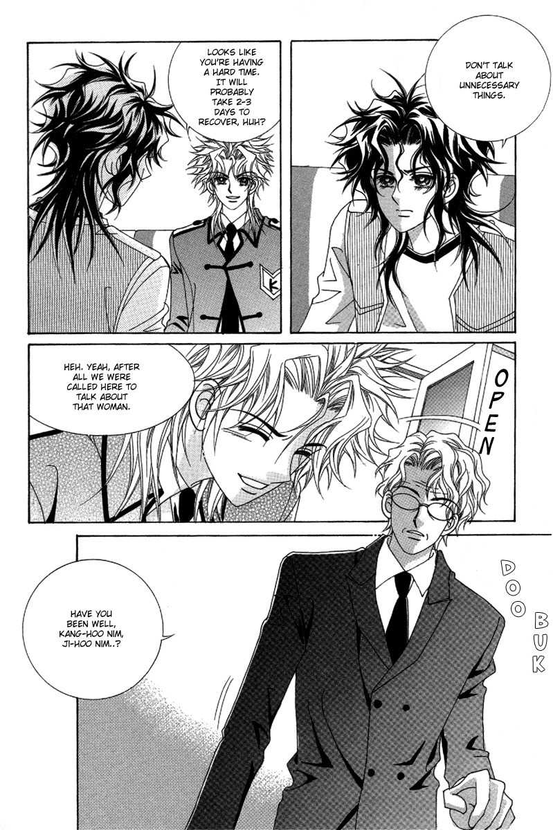 My Boyfriend is a Vampire Chapter 25 page 14 - Chapter 25