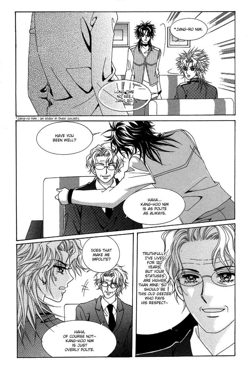 My Boyfriend is a Vampire Chapter 25 page 15 - Chapter 25