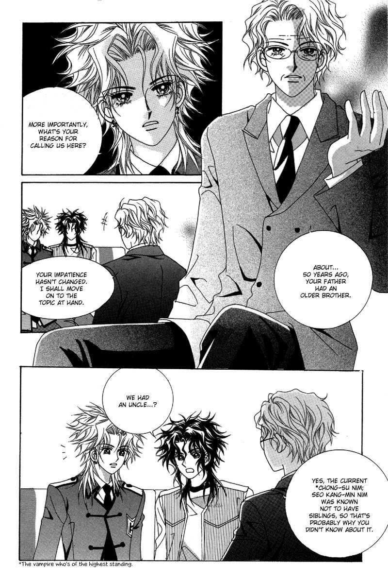 My Boyfriend is a Vampire Chapter 25 page 16 - Chapter 25