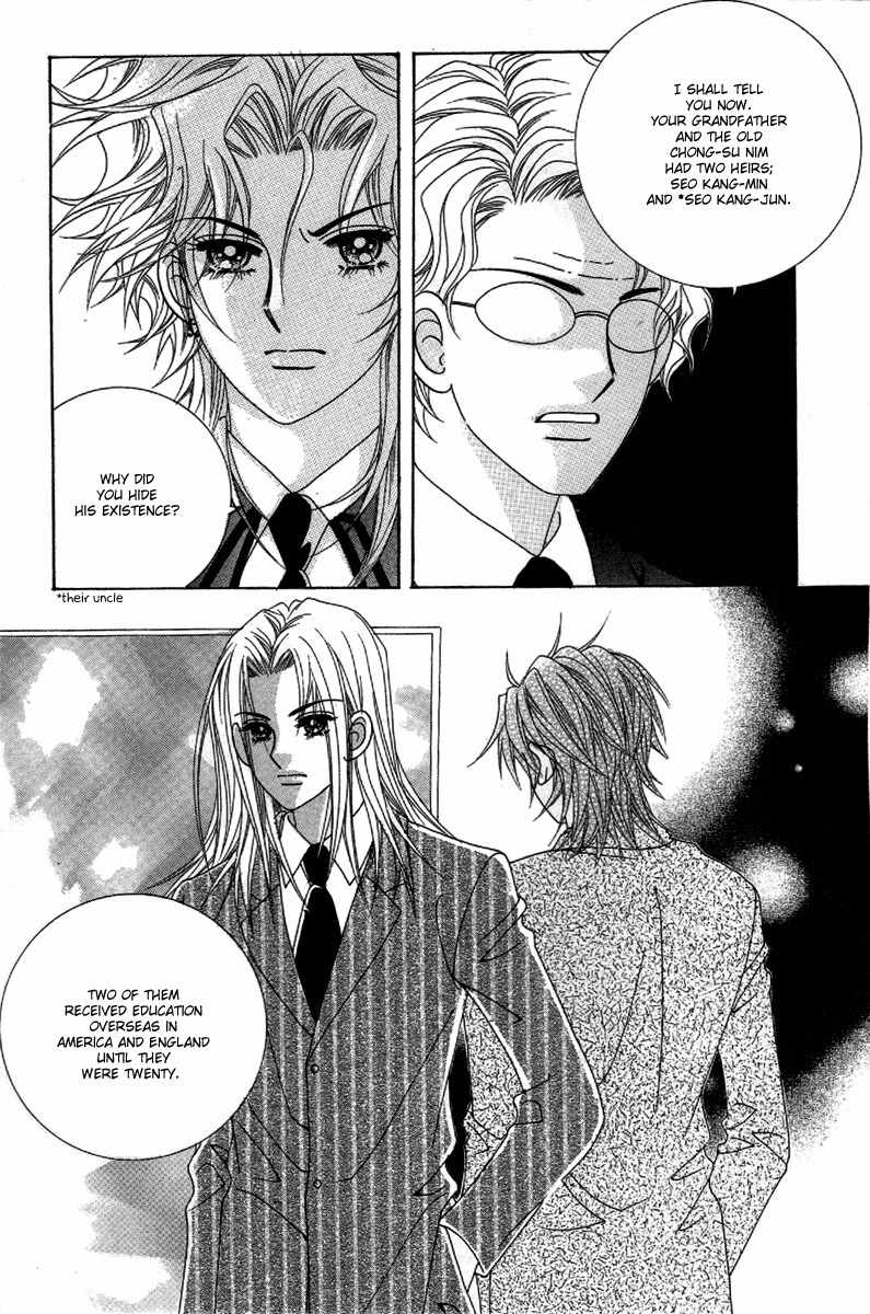 My Boyfriend is a Vampire Chapter 25 page 17 - Chapter 25