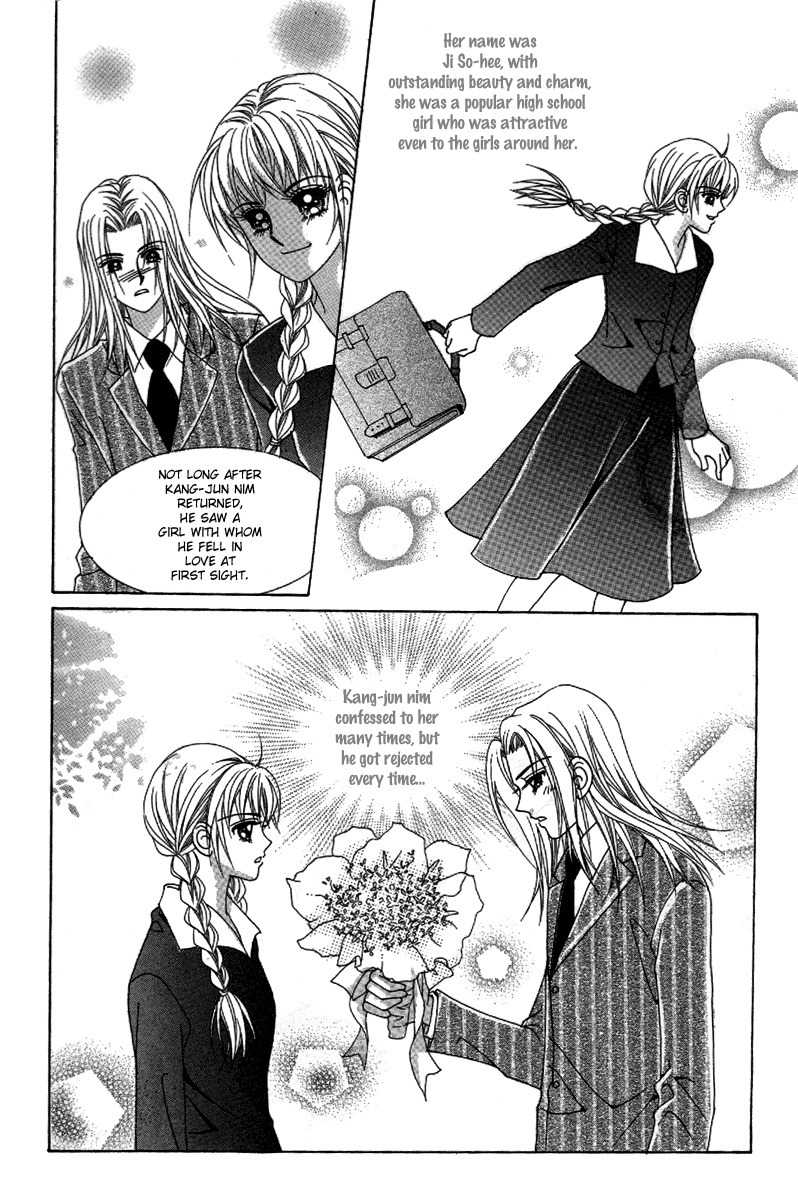 My Boyfriend is a Vampire Chapter 25 page 18 - Chapter 25