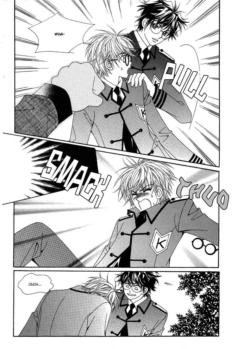 My Boyfriend is a Vampire Chapter 25 page 2 - Chapter 25