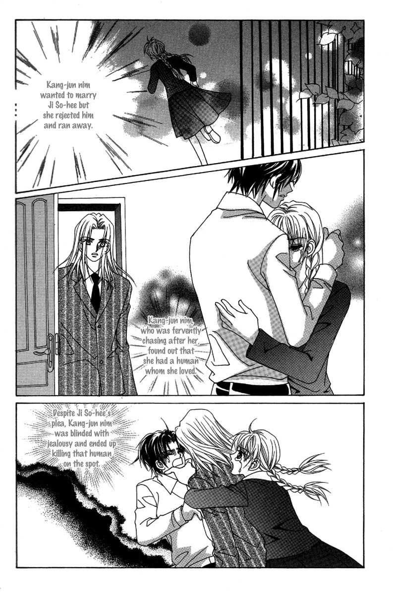 My Boyfriend is a Vampire Chapter 25 page 20 - Chapter 25