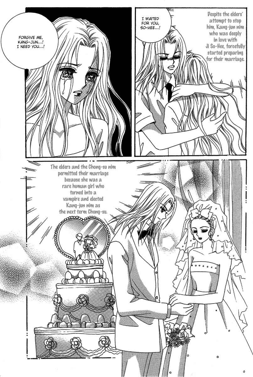 My Boyfriend is a Vampire Chapter 25 page 23 - Chapter 25